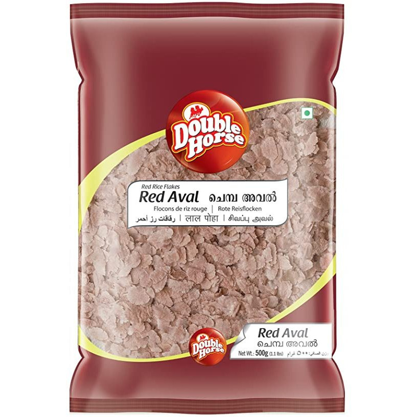 Pack of 3 - Double Horse Red Aval - 500 Gm (1.1 Lb)