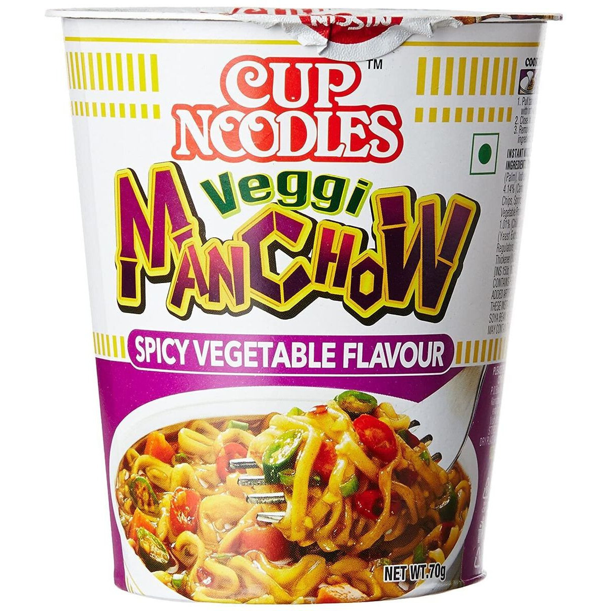 Pack of 5 - Nissin Cup Noodles Veggi Manchow - 70 Gm (2.46 Oz)