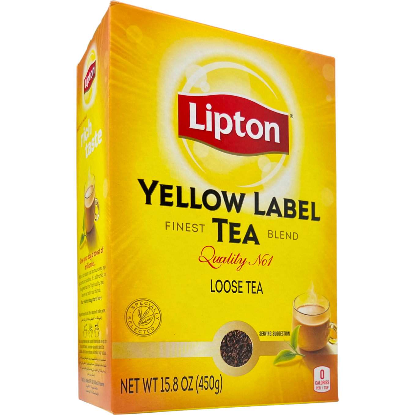 Pack of 2 - Lipton Yellow Label Loose Tea - 450 Gm (15.8 Oz)
