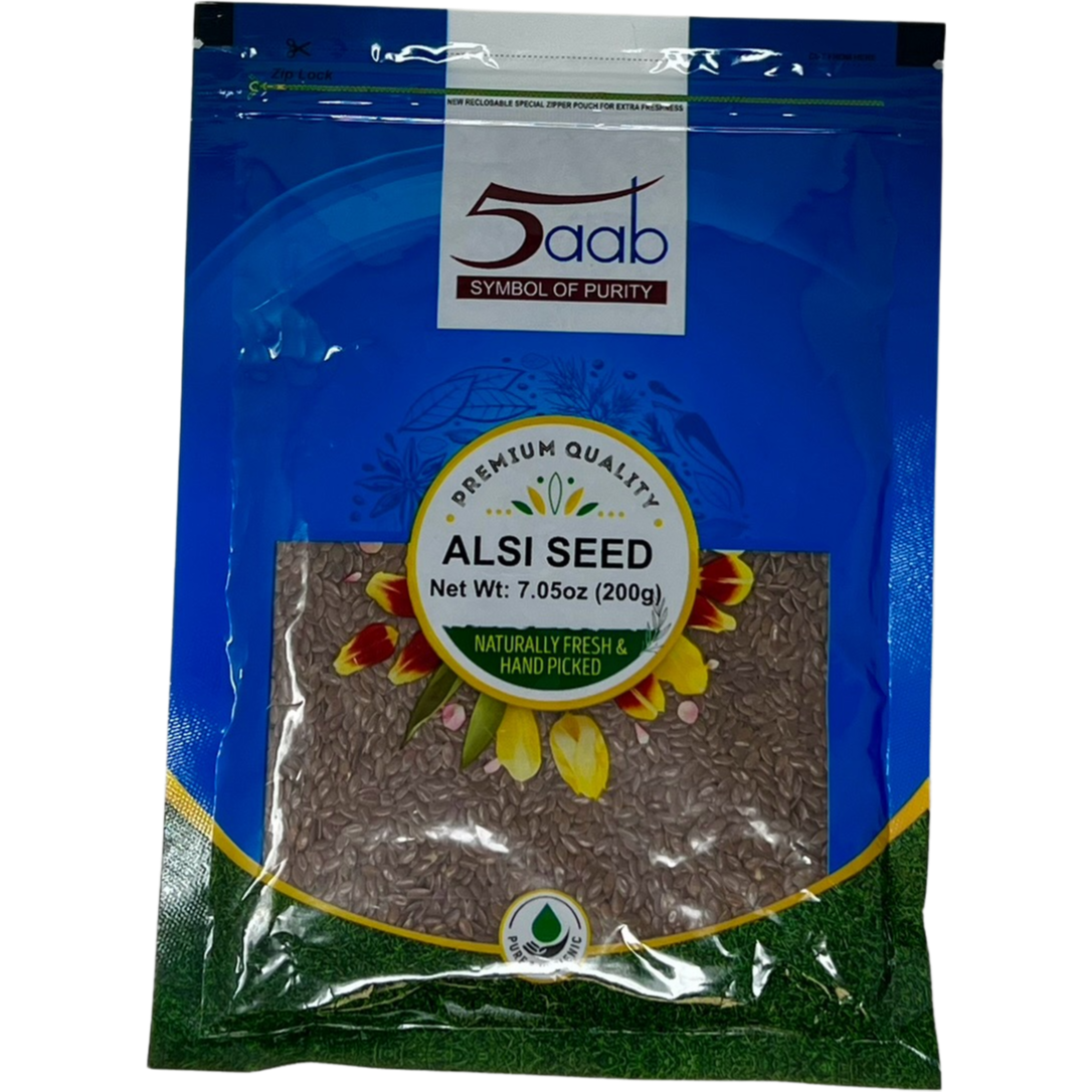 Pack of 2 - 5aab Alsi Seed - 200 Gm (7 Oz)