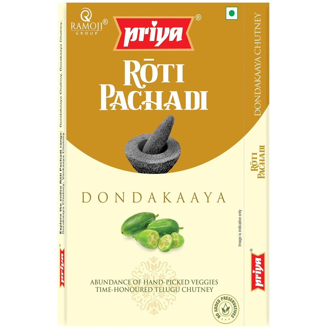 Pack of 2 - Priya Roti Pachadi Ivy Gourd Chutney - 100 Gm (3.5 Oz)