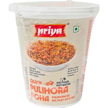 Pack of 5 - Priya Quick Pulihora Poha Cup - 80 Gm (2.82 Oz)