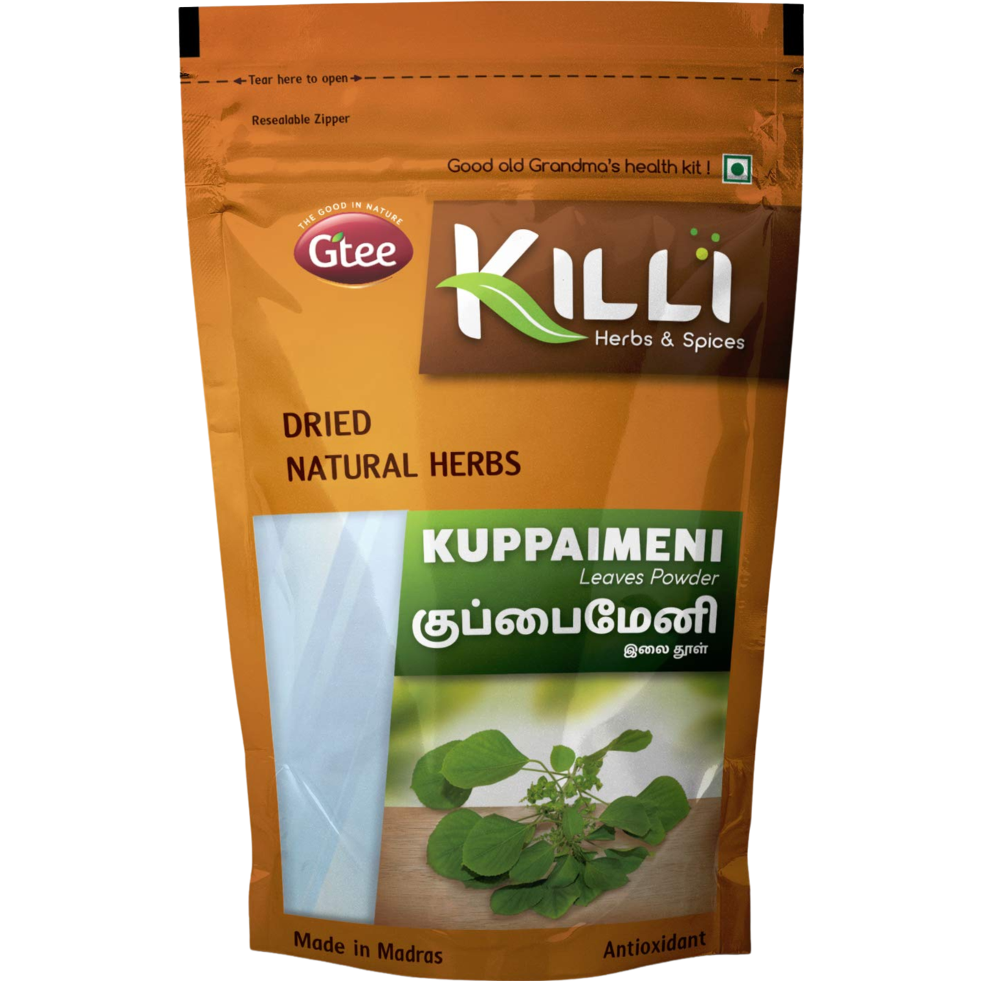 Pack of 4 - Gtee Killi Kuppaimeni Natural Herb - 100 Gm (3.5 Oz)