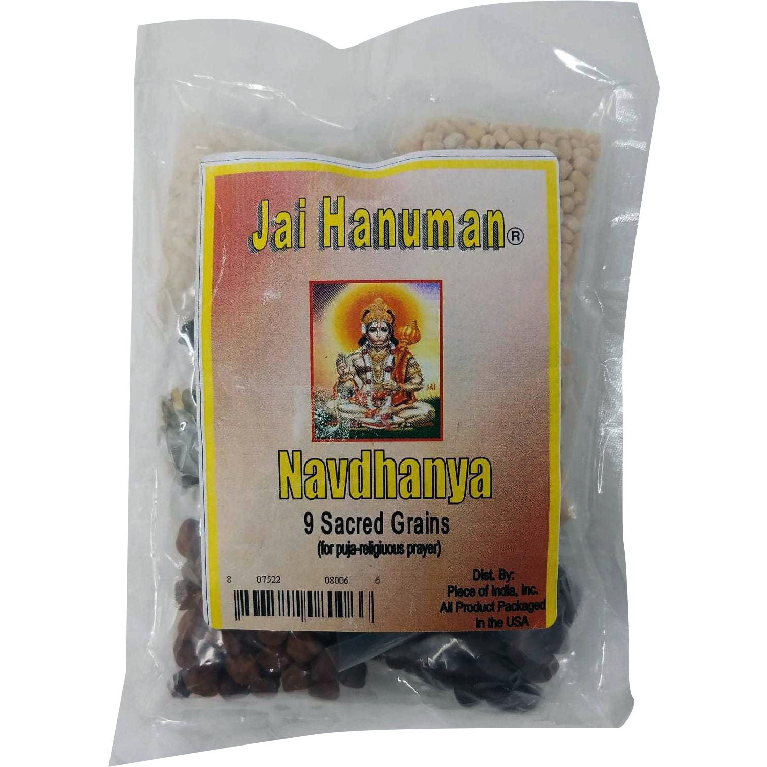 Pack of 2 - Jai Hanuman Navdhanya