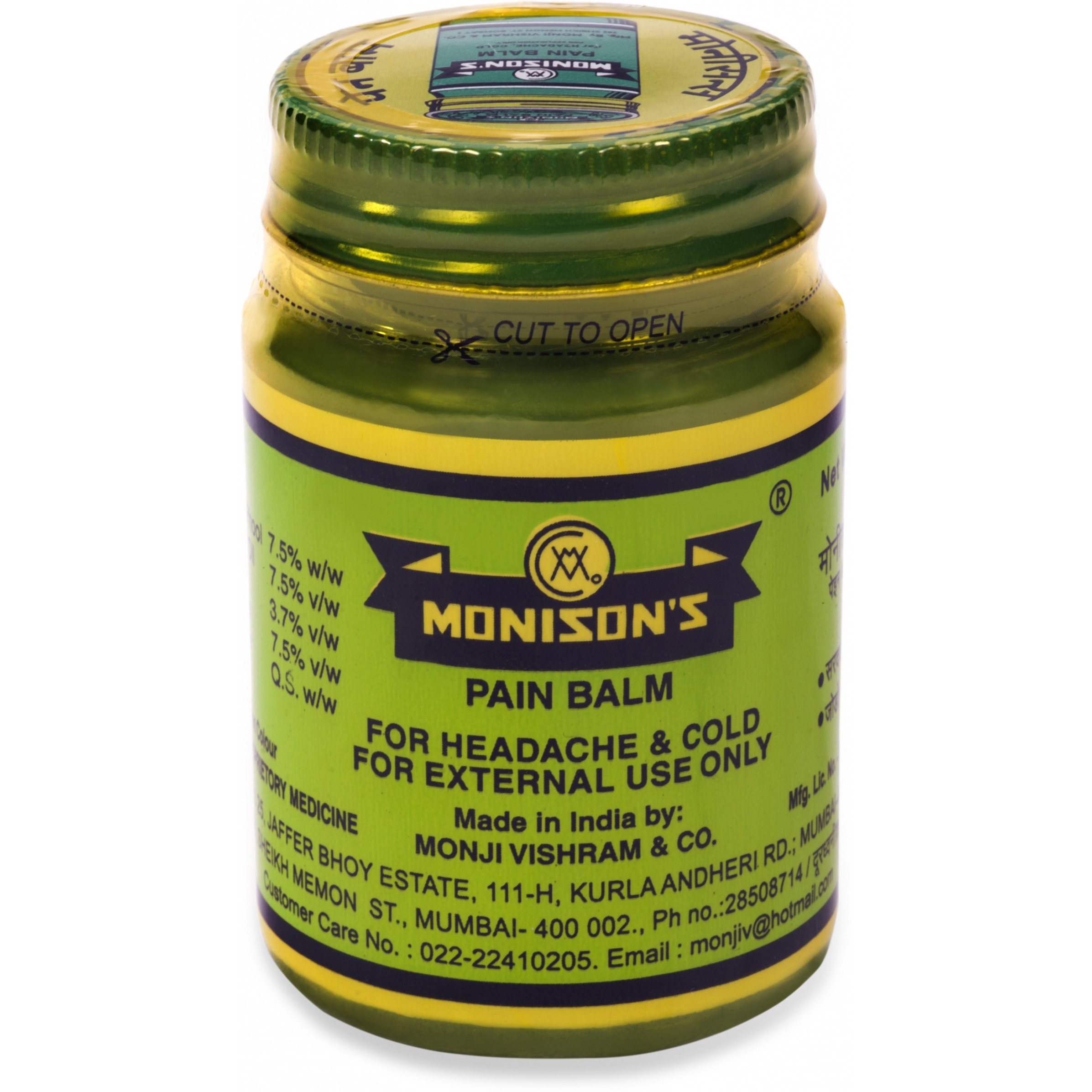 Pack of 3 - Monisons Pain Balm - 100 Gm (3.5 Oz)