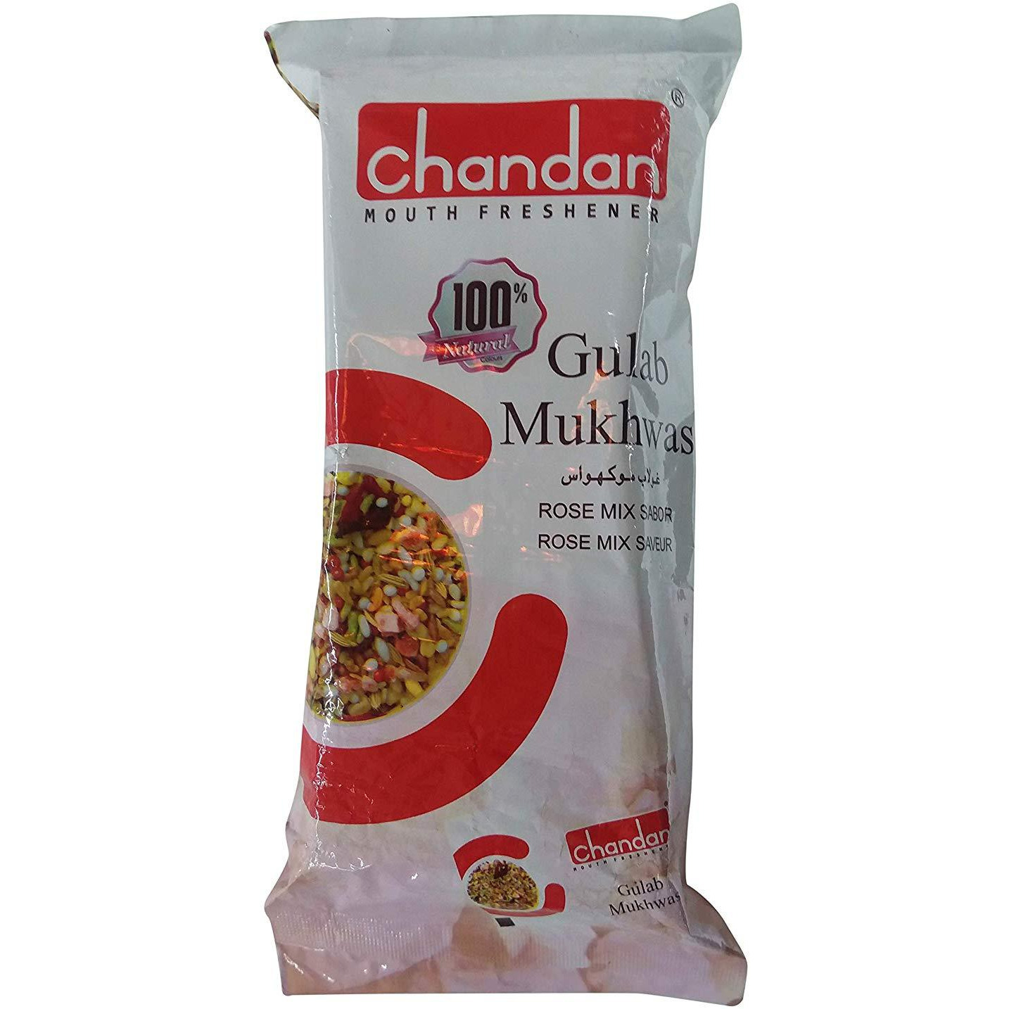 Pack of 4 - Chandan Gulab Mukhwas - 110 Gm