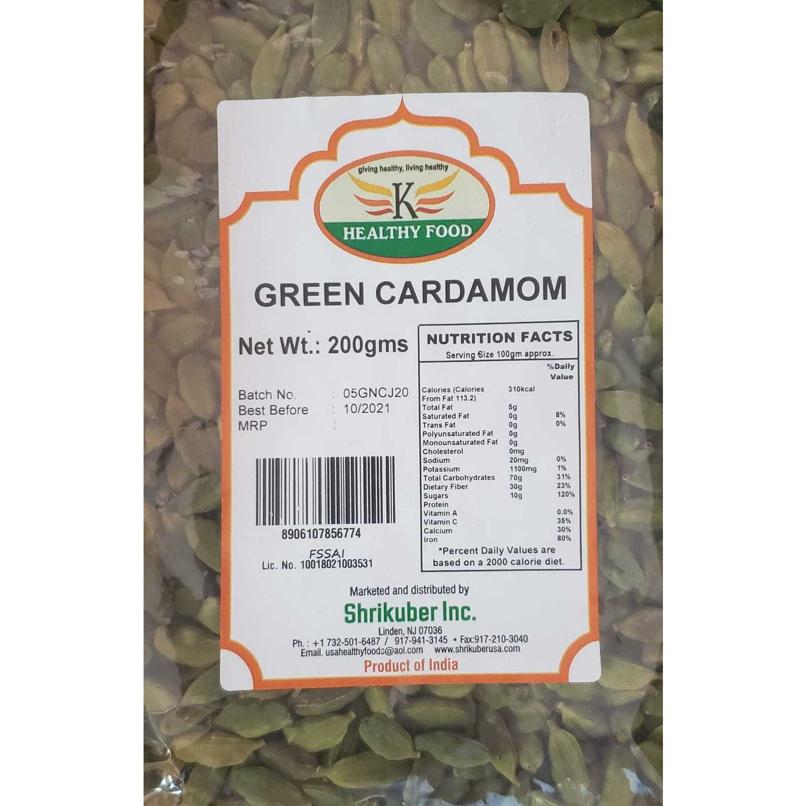 GREEN CARDAMOM 200GM