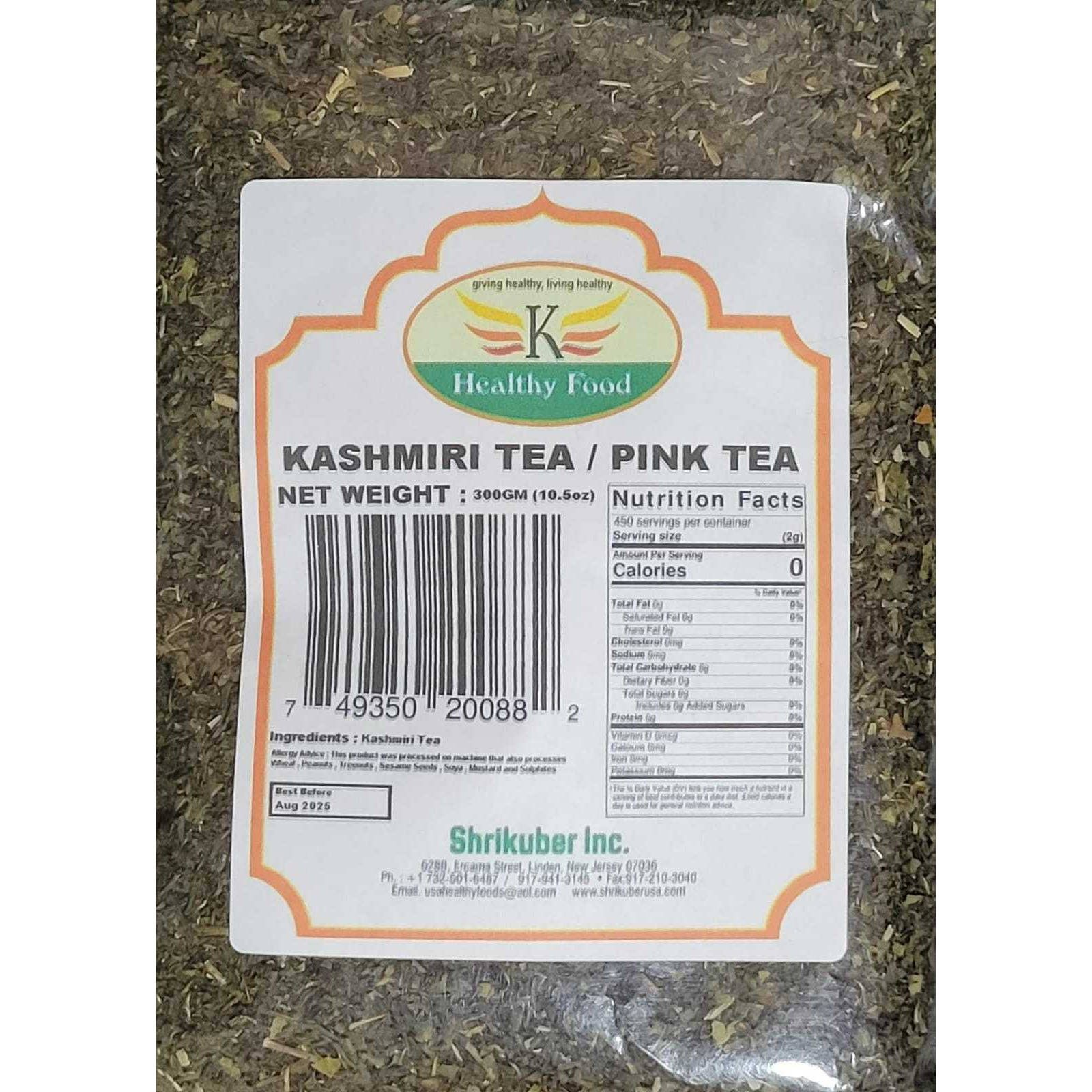 Kashmiri Pink Tea Leaves 300gm