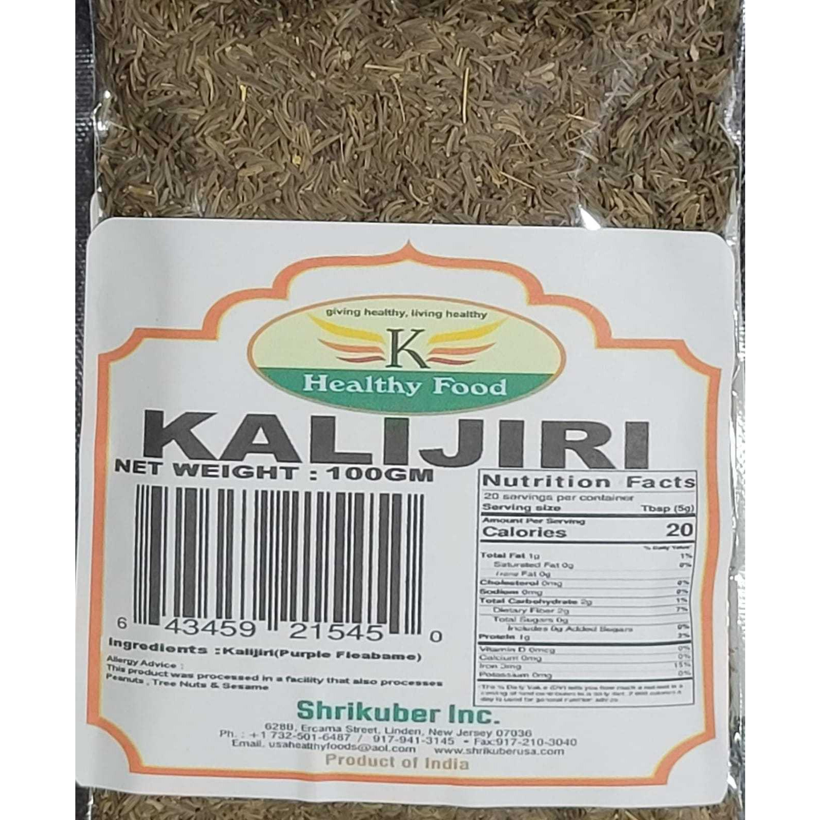 KALA JEERA (KALIJIRI) 100GM