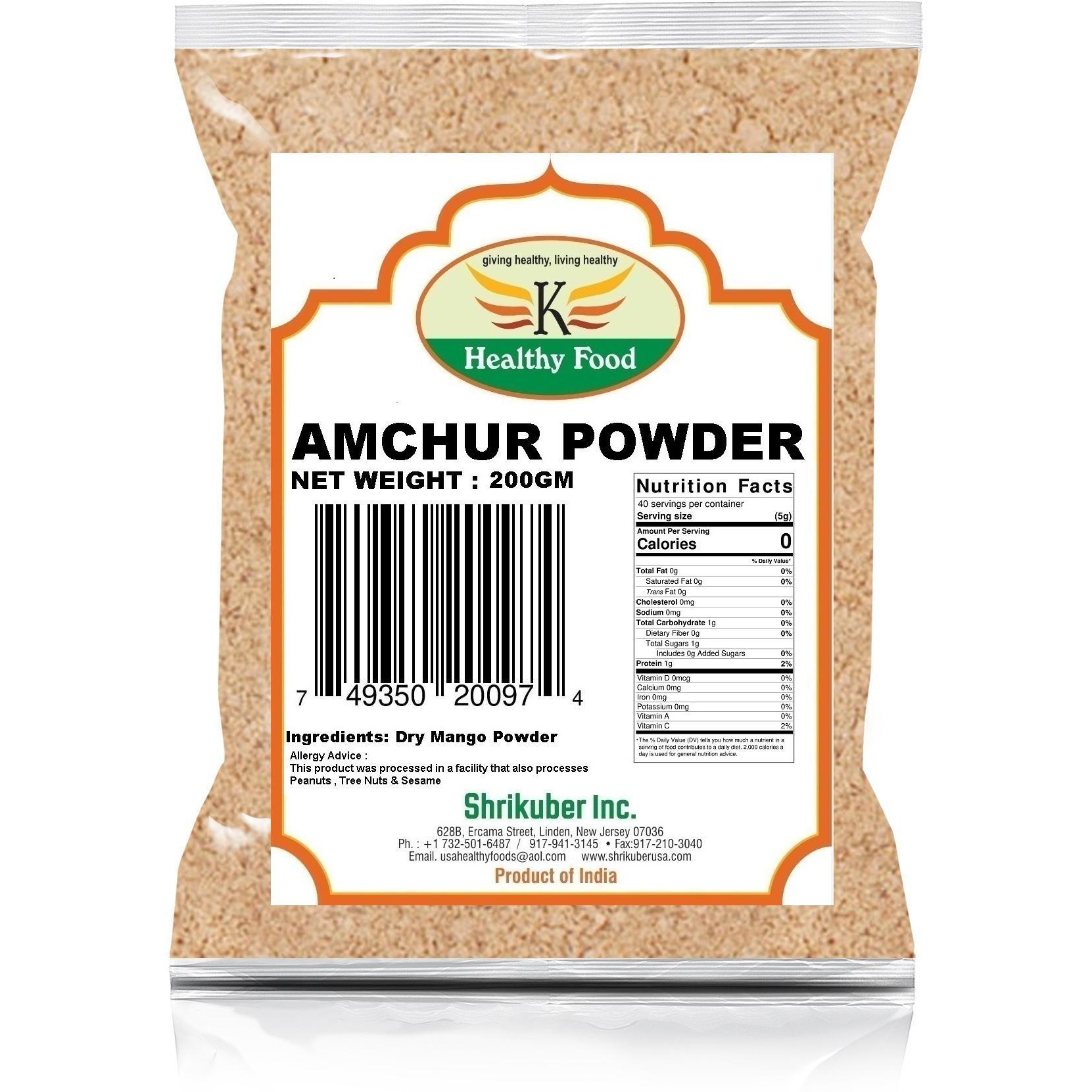 Amchur Powder 200gm