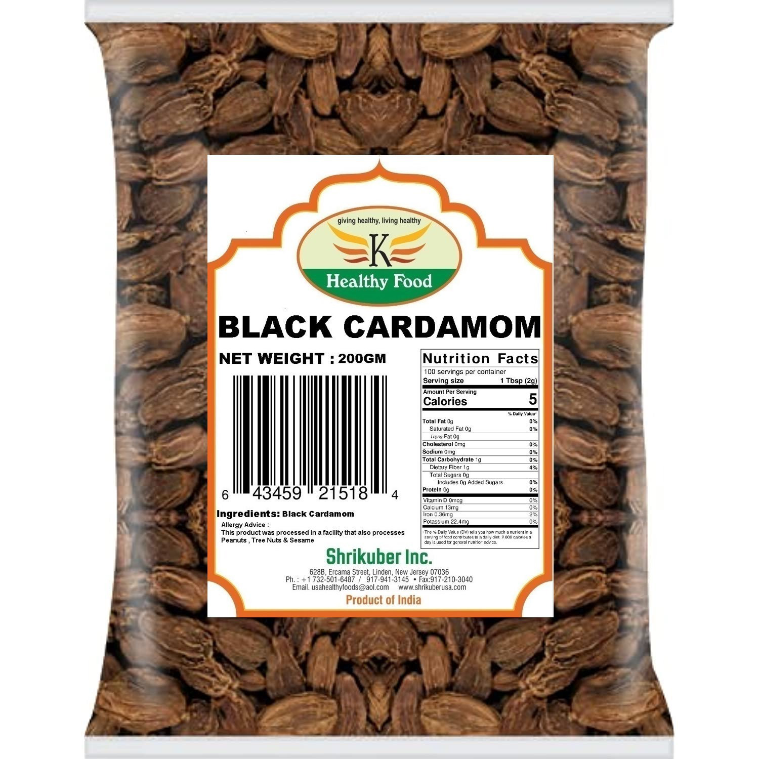 BLACK CARDAMOM 200G