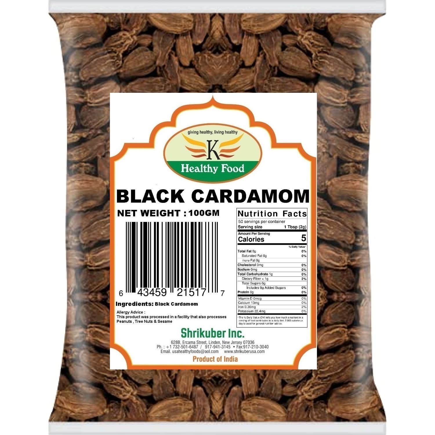 BLACK CARDAMOM 100G