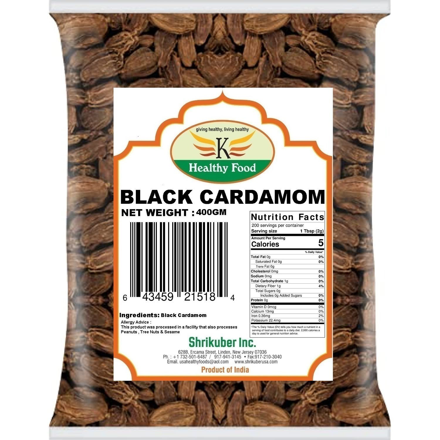 BLACK CARDAMOM 400GM