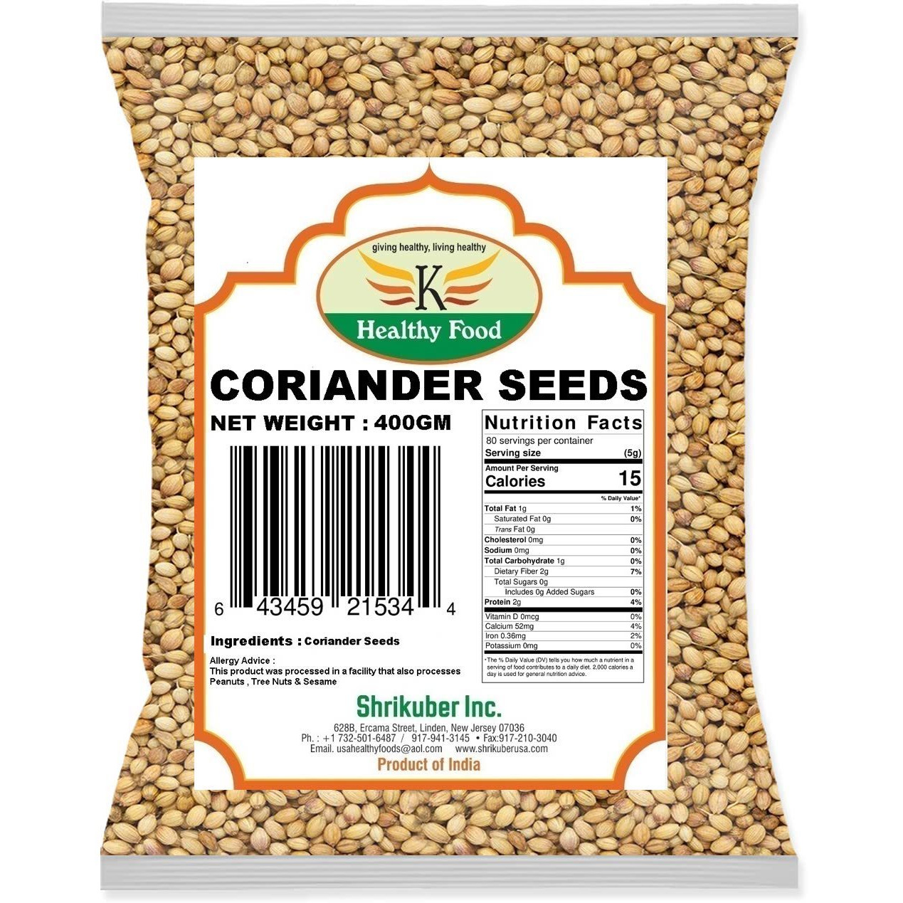 CORIANDER SEEDS 400GM