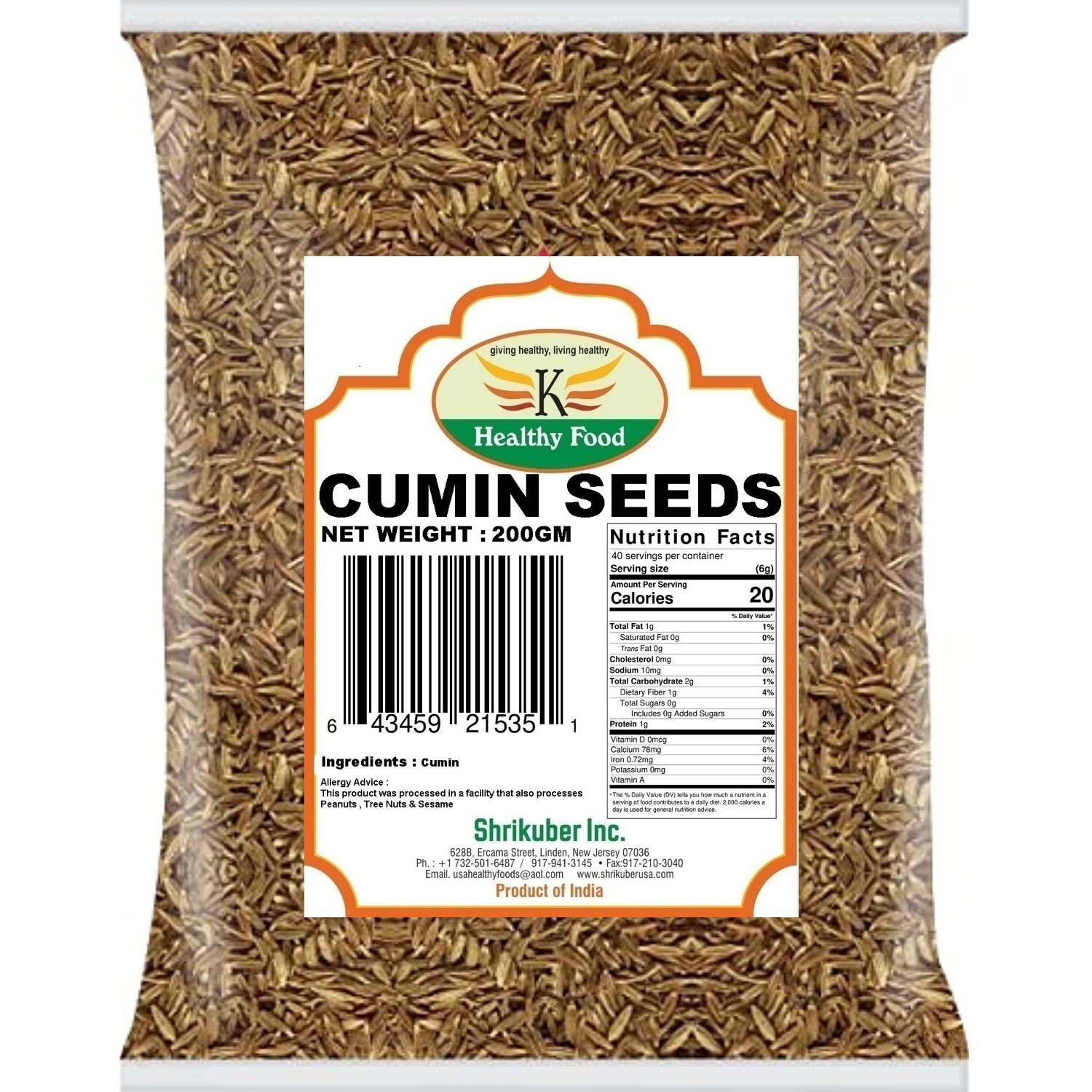 CUMIN SEEDS 800GM