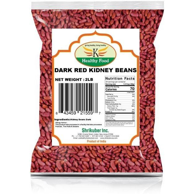 DARK KIDNEY BEANS (RAJMA) 2LB