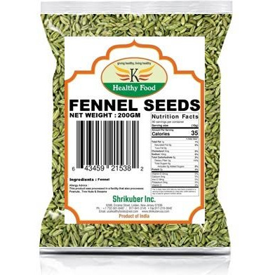 FENNEL SEEDS 200GM