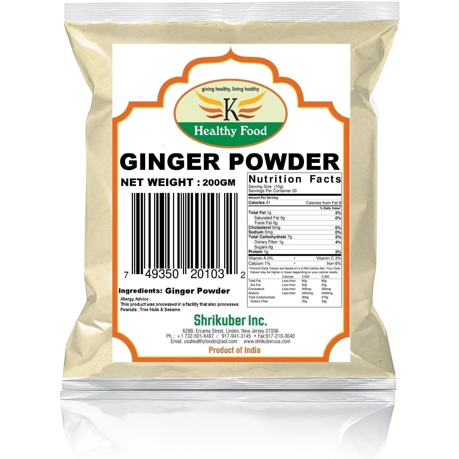 GINGER POWDER 200GM