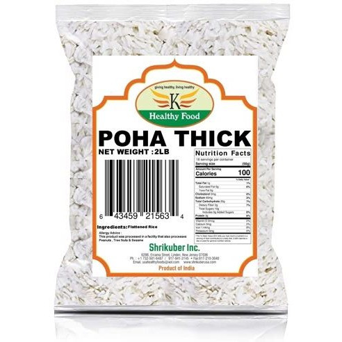 POHA THICK (FLATTENED RICE ) 2LB