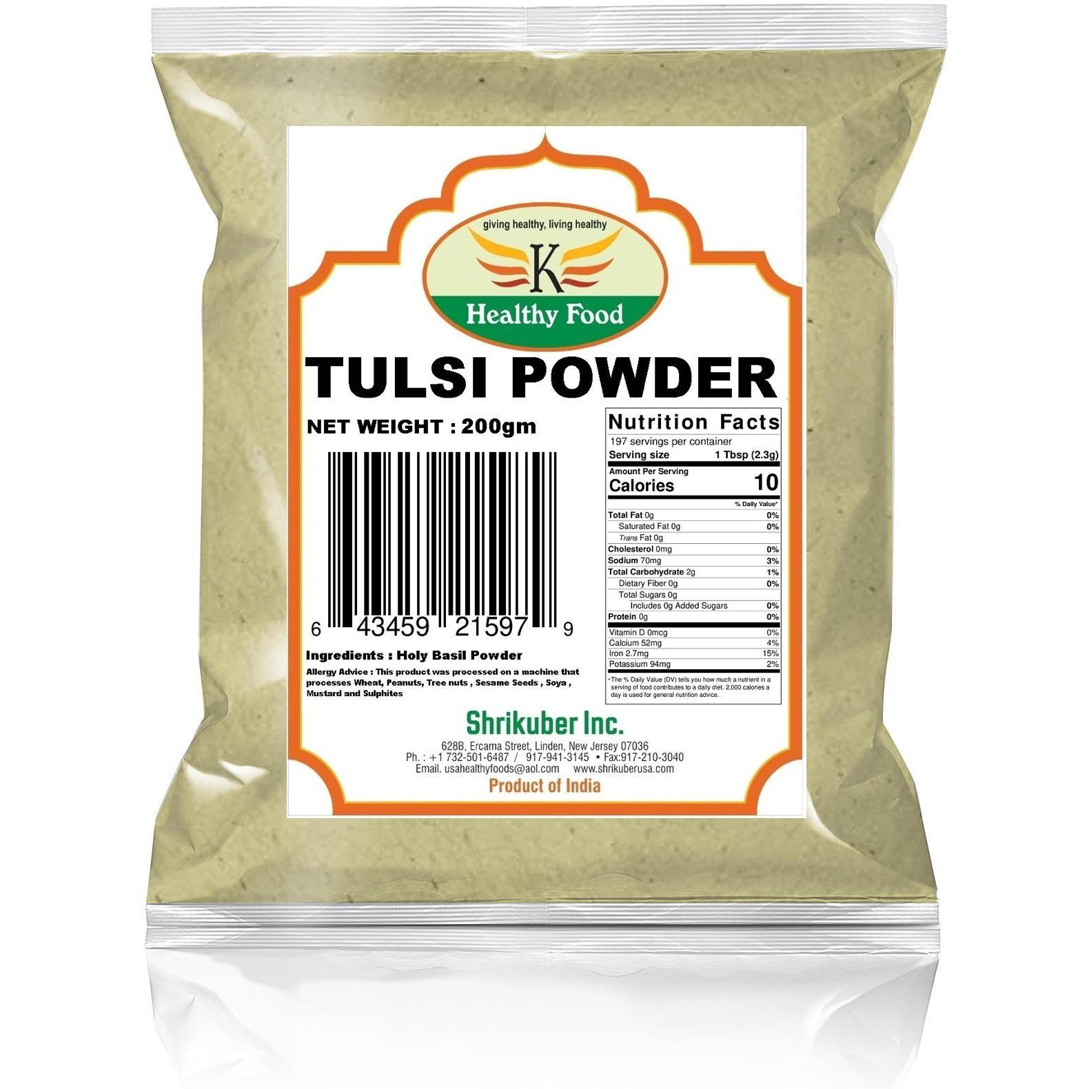 TULSI POWDER 200GM