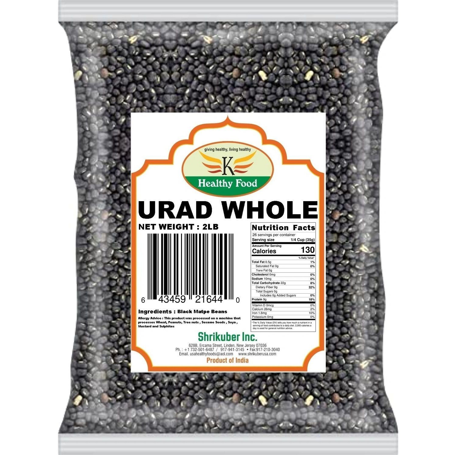 HEALTHY FOODS URAD WHOLE / BLACK MATPE BEANS 2LB