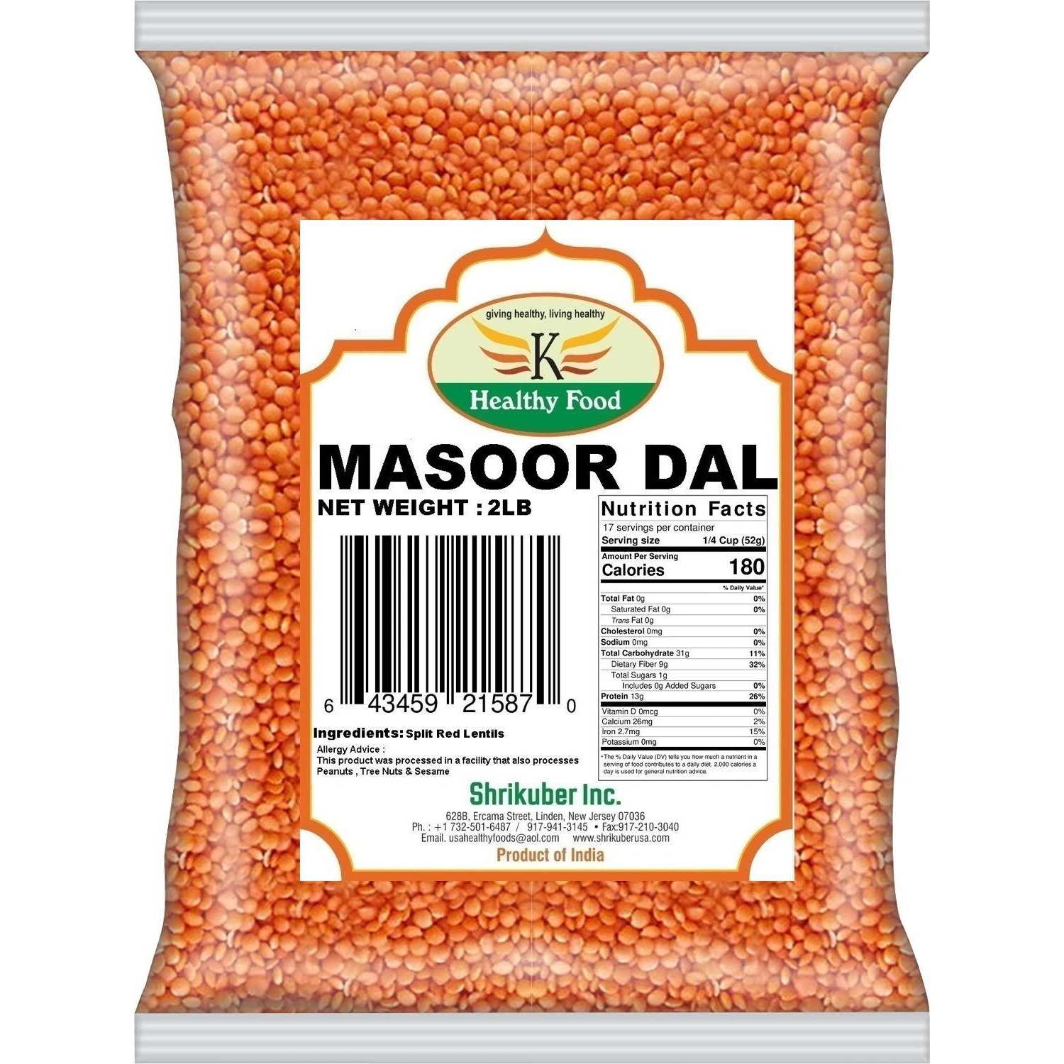 HEALTHY FOODS MASOOR DAL 2LB