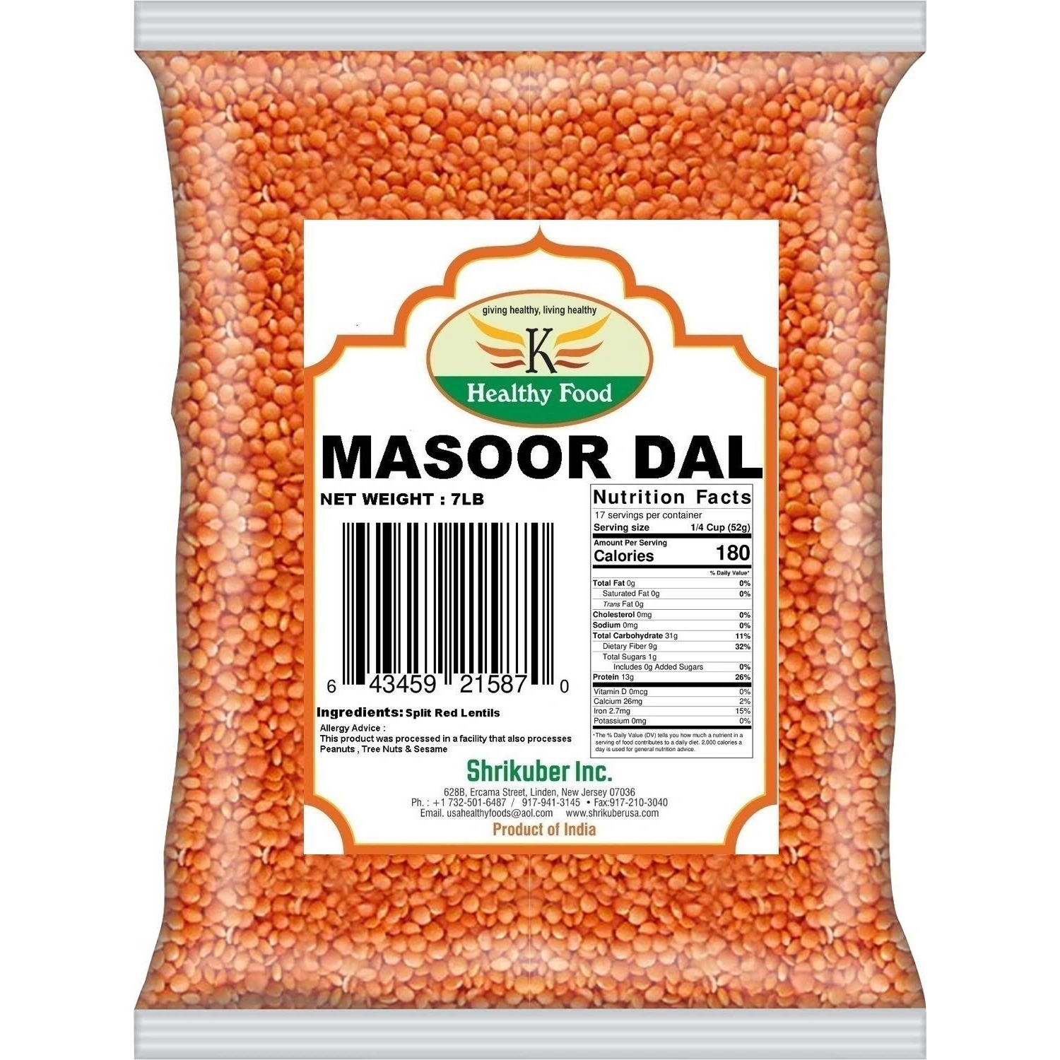 HEALTHY FOODS MASOOR DAL 7LB