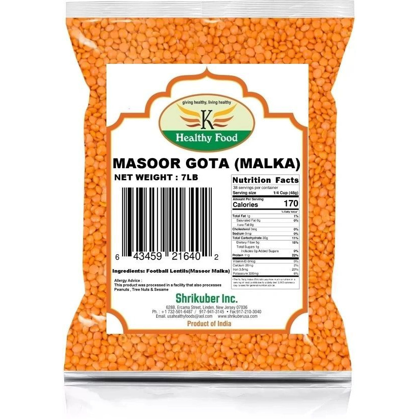 HEALTHY FOODS MASOOR MALKA (GOTA) 7LB