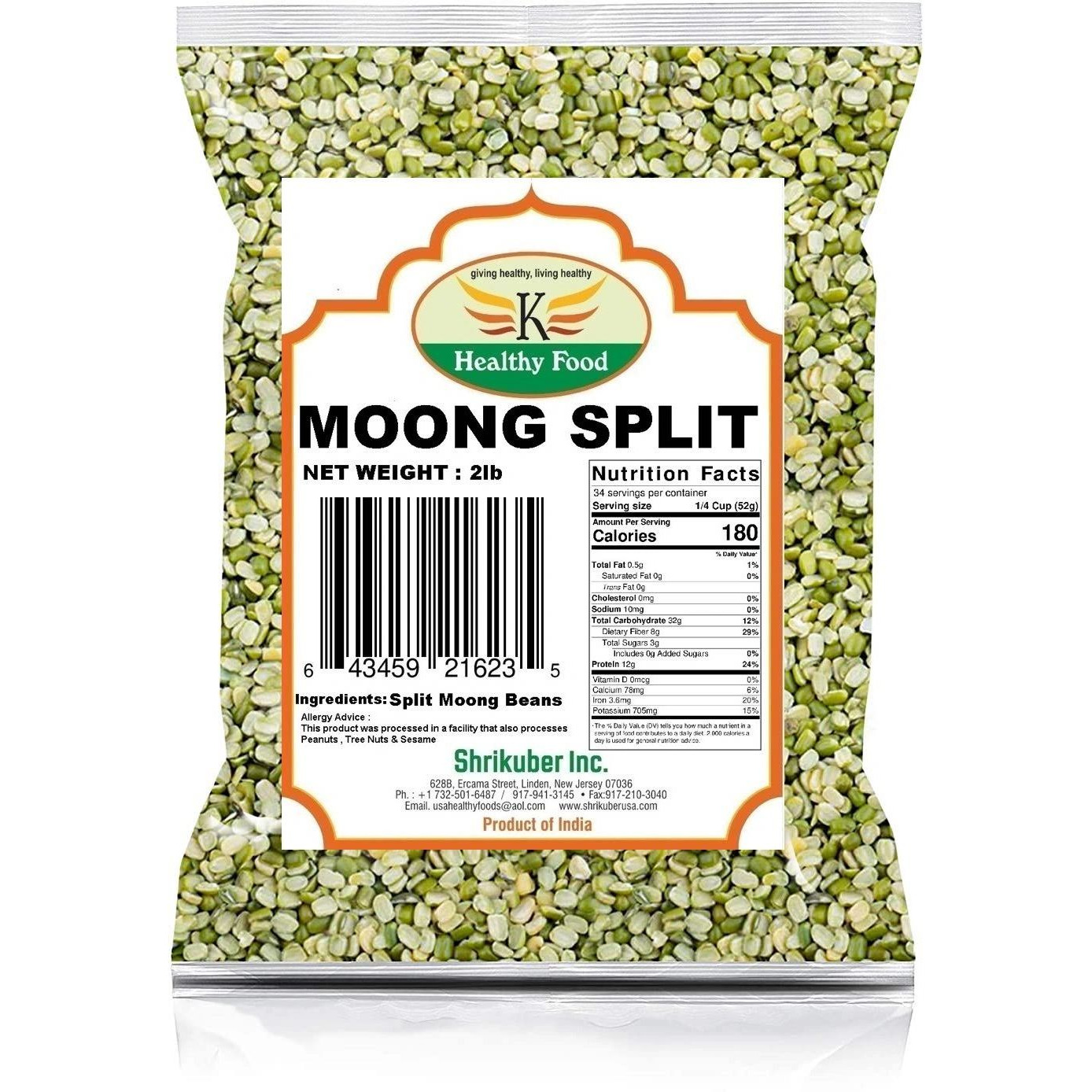 HEALTHY FOODS MOONG SPLIT 2LB