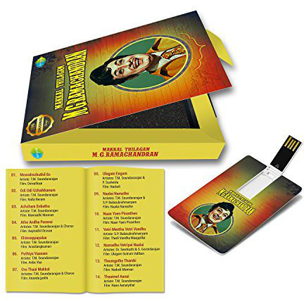 Music Card: Makkal Thilagam - M.G.Ramachandran 320 Kbps Mp3 Audio [80% Off]