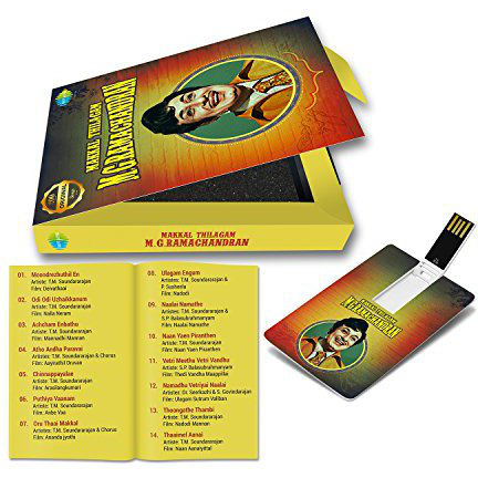 Saregama Music Card: Makkal Thilagam - M.G.Ramachandran 320 Kbps Mp3 Audio [50% Off]