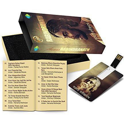 Saregama Saregama Music Card: Aamar Rabindranath 320 Kbps Mp3 Audio [50% Off]