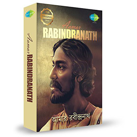 Saregama Saregama Music Card: Aamar Rabindranath 320 Kbps Mp3 Audio [50% Off]