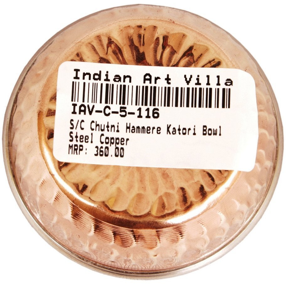 IndianArtVilla Steel Copper Chutni Hammere Katori Bowl 2Oz