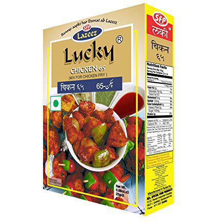 Lucky Chicken 65 Masala 2.6 oz (Pack of 5).