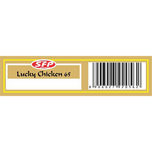 Lucky Chicken 65 Masala 2.6 oz (Pack of 5).