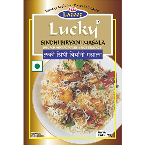 Lucky Combo Biryani Masala 1.7oz. (Pack of 5)