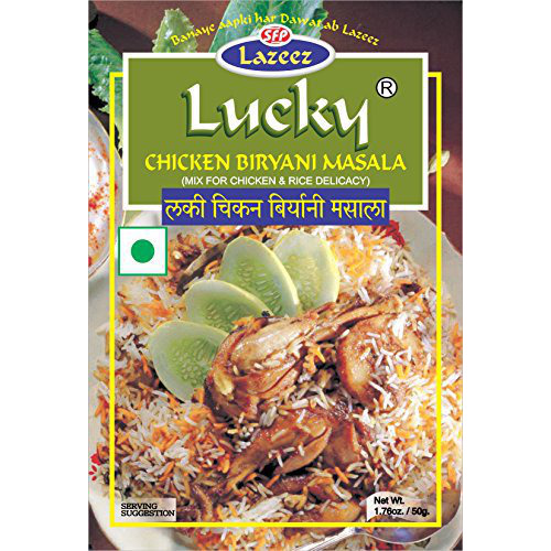Lucky Combo Biryani Masala 1.7oz. (Pack of 5)