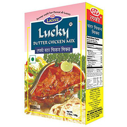 Lucky Butter Chicken Masala 1.7oz (Pack of 5)