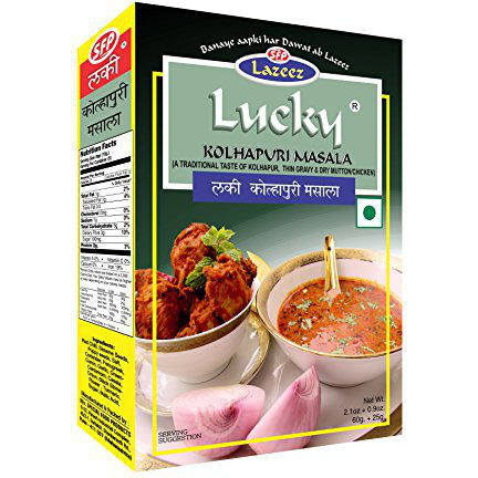 Lucky Kolhapuri Masala 3 oz. (Pack of 5)