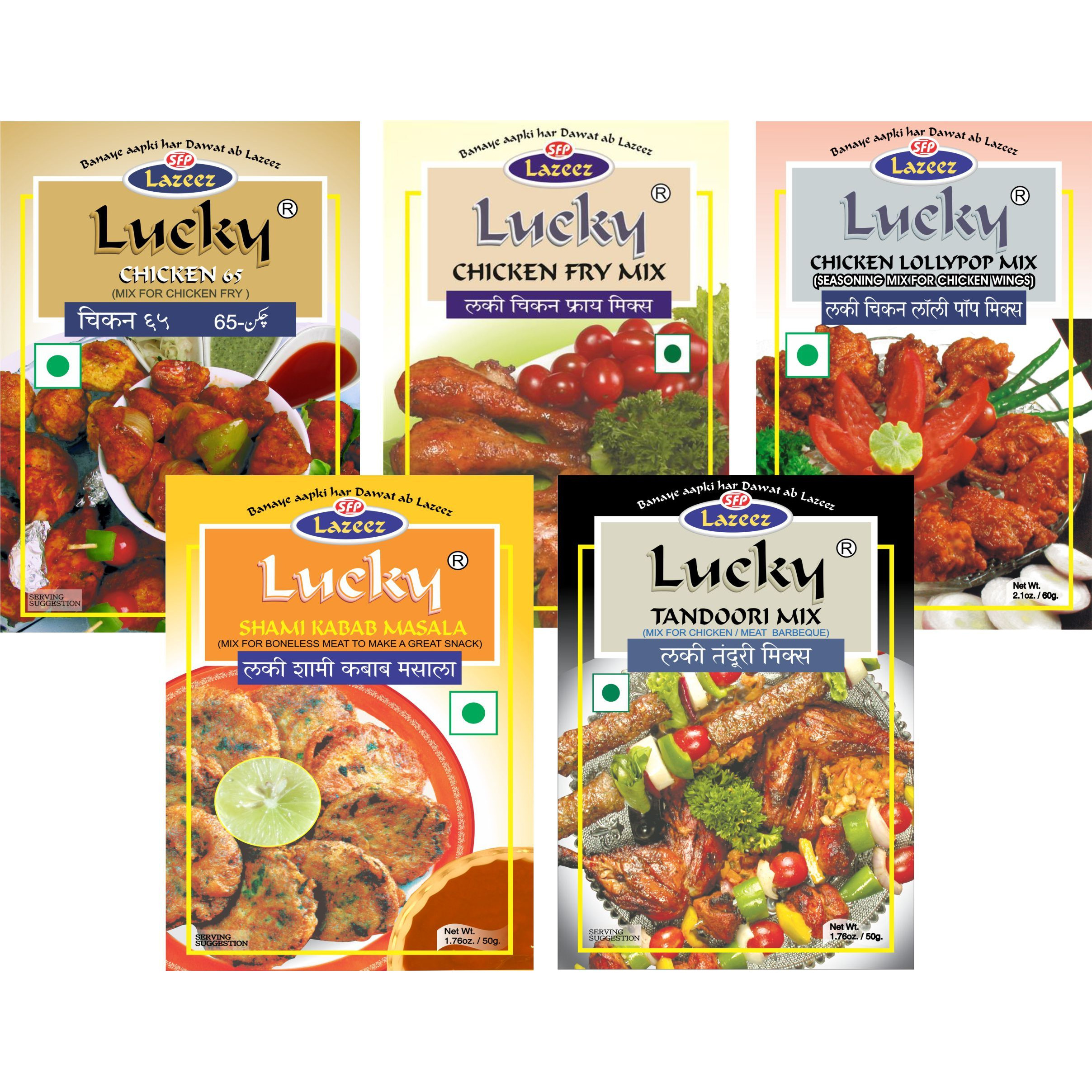 Lucky BBQ Combo 5 Pack (Chicken Tandoori, Shami Kabab, Chicken Lollipop, Chicken 65, Chicken Fry)