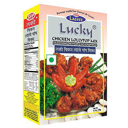 Lucky BBQ Combo 5 Pack (Chicken Tandoori, Shami Kabab, Chicken Lollipop, Chicken 65, Chicken Fry)
