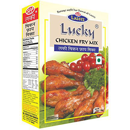 Lucky BBQ Combo 5 Pack (Chicken Tandoori, Shami Kabab, Chicken Lollipop, Chicken 65, Chicken Fry)
