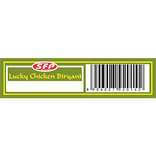 Lucky Chicken Biryani Masala 1.7oz (Pack of 5)