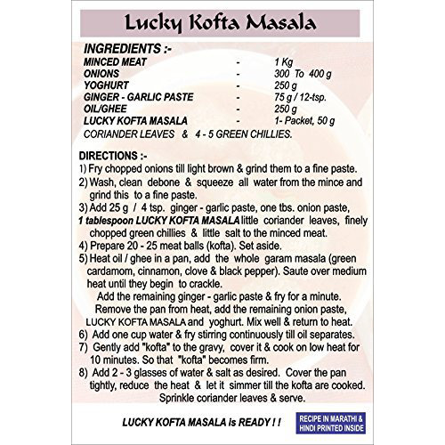 Lucky Kofta Masala / Meat Ball Curry Masala 1.7oz (Pack of 5)