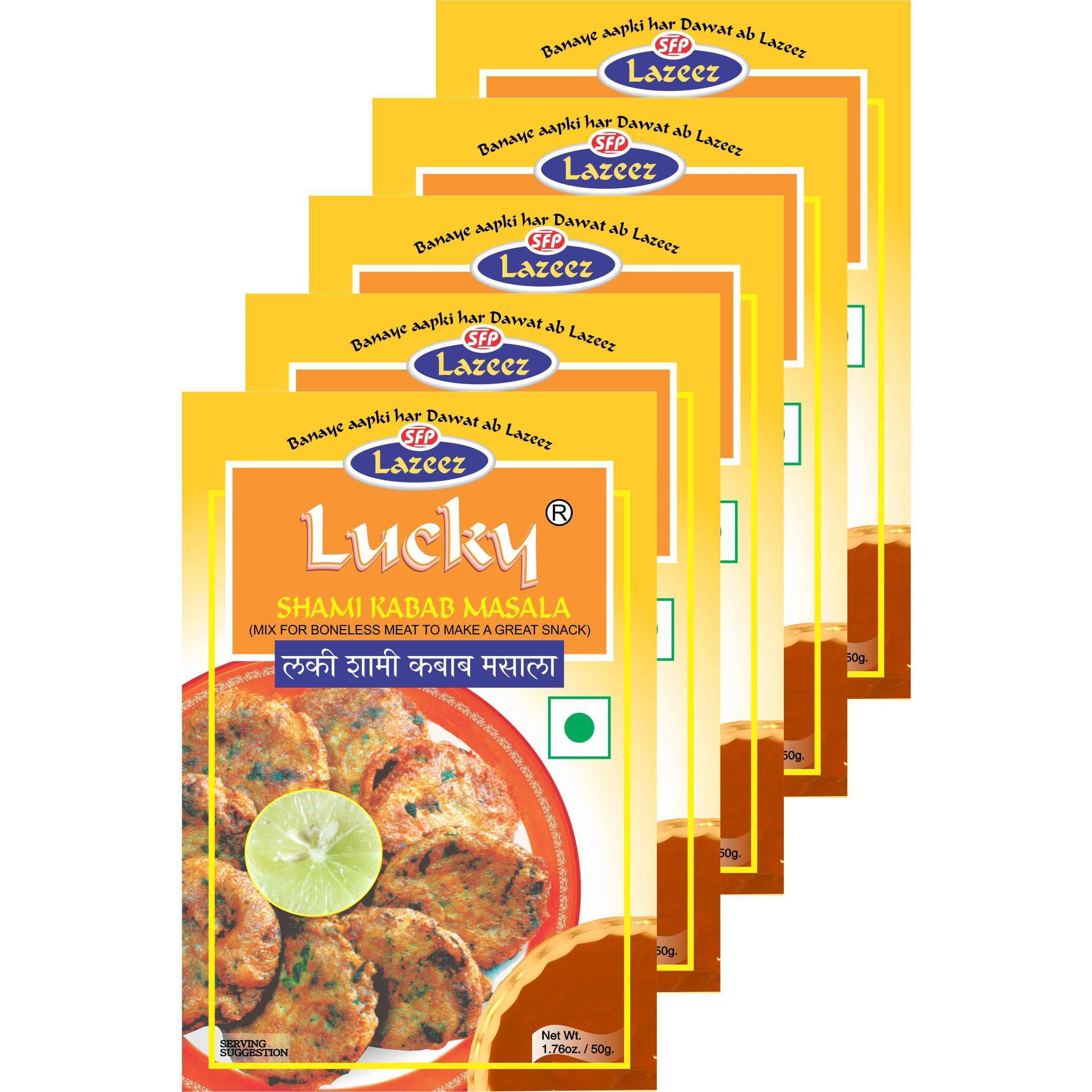 Lucky Shami Kabab/ Kabab Masala 2.1oz (Pack of 5)