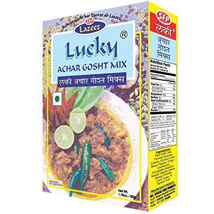 Lucky Achari Gosht / Achari Gosht 1.7oz (Pack of 5).