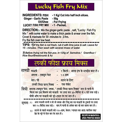 Lucky Fish Fry Mix 2.1oz. (Pack of 5)