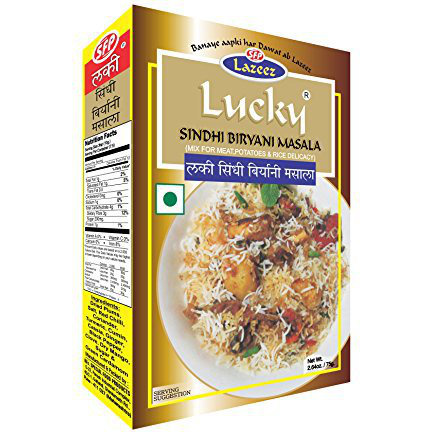 Lucky Sindhi Biryani Masala 2.6oz (Pack of 5).