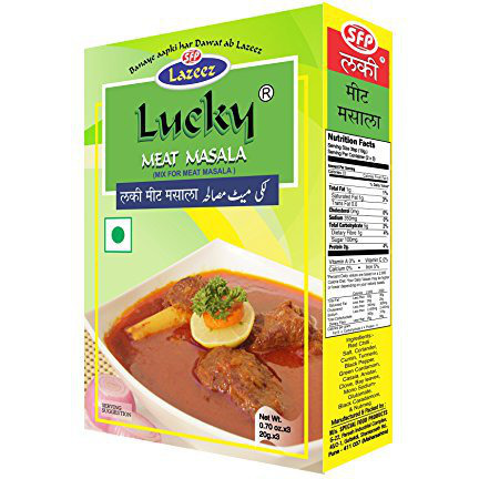 Lucky Meat Masala 2.1oz (Pack of 5)
